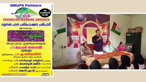 Kavyashilpashaala 12243.jpeg