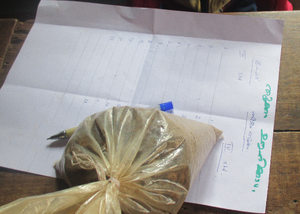 Screenshot from 2022-02-07 12-53-21.png