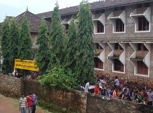 Sreekrishnapuram higher sec.school.jpg