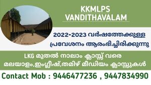 WhatsApp Image 2022-02-14 at 8.20.00 PM(1).jpg