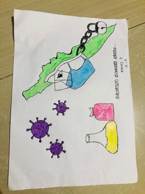 മിർഹാജ് 5.jpeg