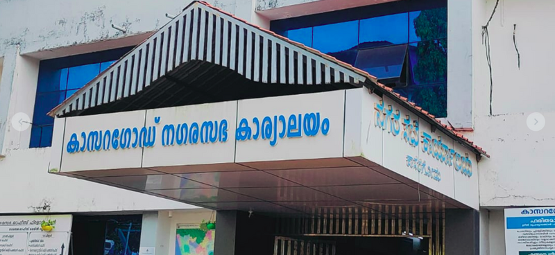 പ്രമാണം:11002-NAGARASABHA.png