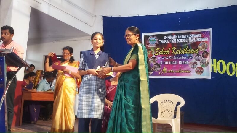 പ്രമാണം:11007 yf22 15.jpeg