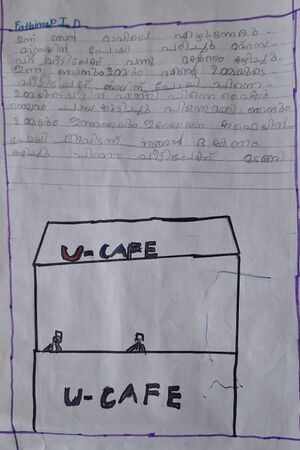 12038-KGD-KUNJ-FATHIMA P.jpeg