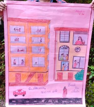 13196-BRAKE THE CHAIN.jpg