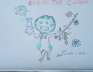 14664-break the chain.jpeg