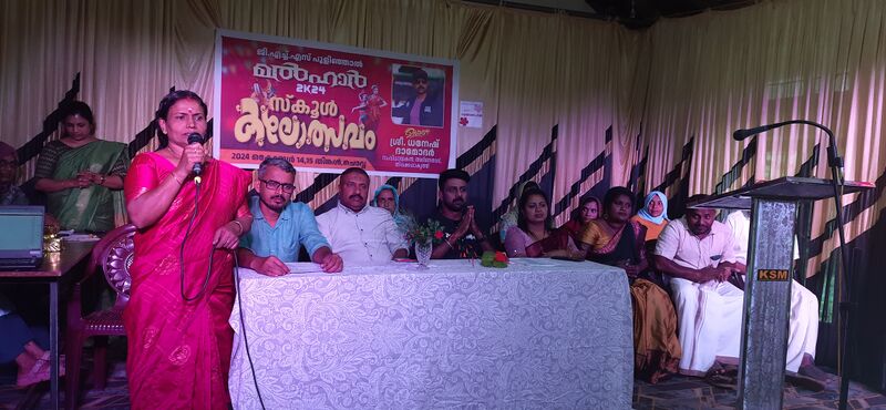 പ്രമാണം:15085 ghsp-37.jpg