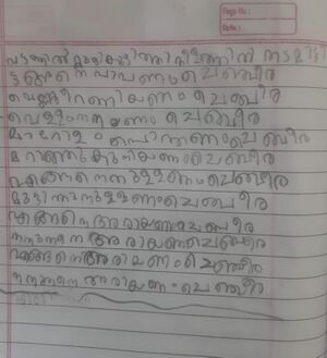 18528-MLP-KUNJ-Rishba A.jpeg