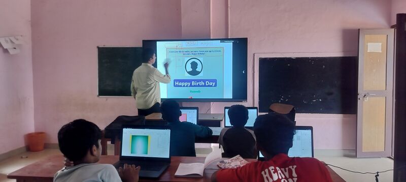 പ്രമാണം:18660 2024itclass.jpg