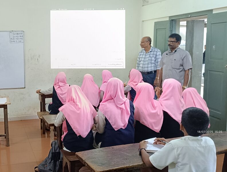 പ്രമാണം:19009-VANGMAYAM EXAM -VIDYARANGAM.jpg