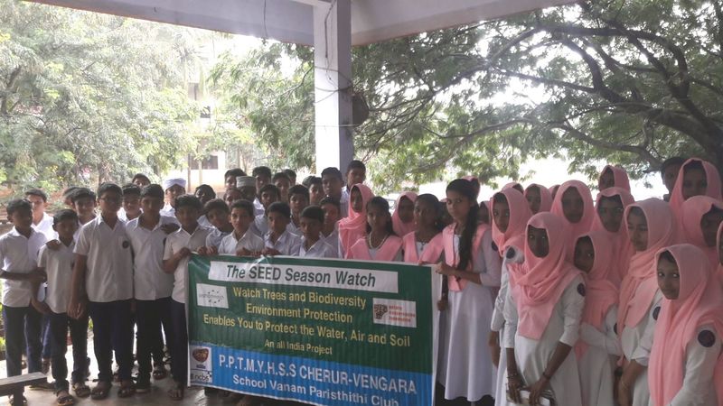 പ്രമാണം:19015 seasonwatch 13.jpeg