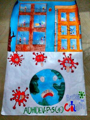 19214-ADHIDEV PS.jpg