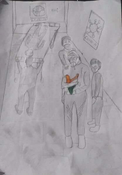 പ്രമാണം:19330-Nerkazhcha (4).jpg