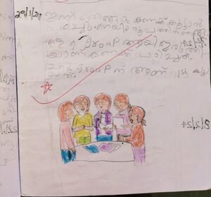 19367-MLP-KUNJ-ZIYA FATHIMA.jpg