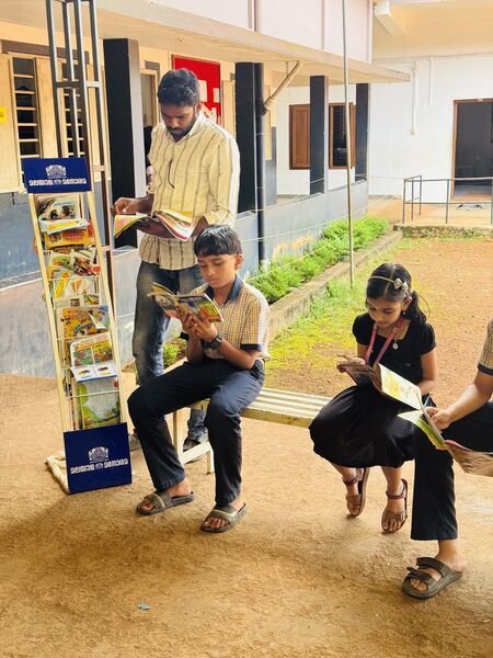 പ്രമാണം:19788-vayana moola.jpg