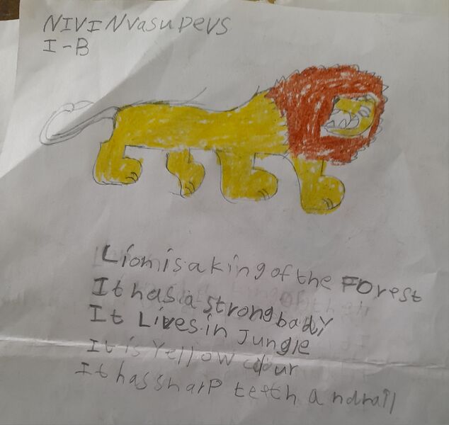 പ്രമാണം:20240319 101326.jpg