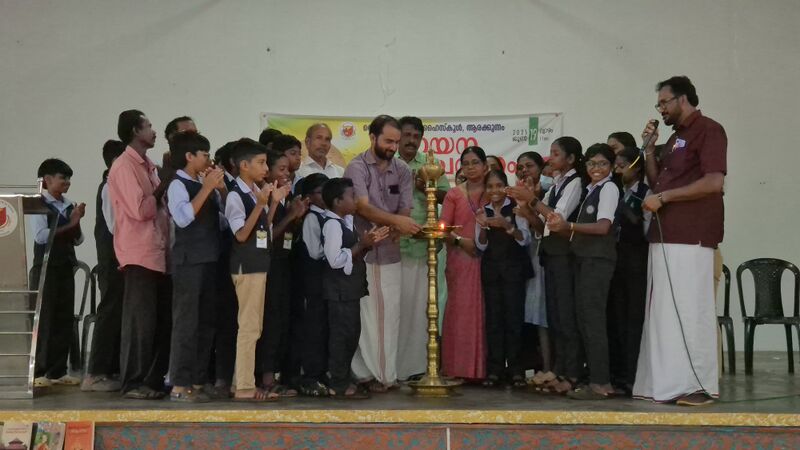 പ്രമാണം:20250619 114905.jpg