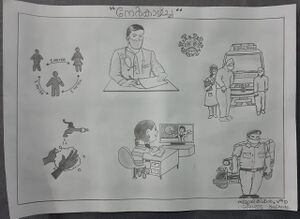 21050-Smrithi Krishnan 5EM.jpg