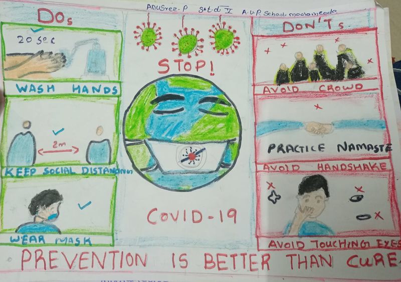 പ്രമാണം:21262-Anusree 5A 2.jpeg