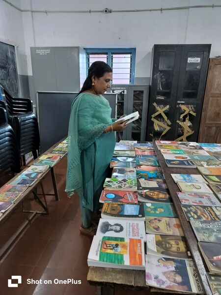 പ്രമാണം:22057 library.jpg