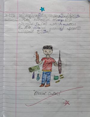 26003-EKM-KUNJ-MilanMichael PP.jpeg