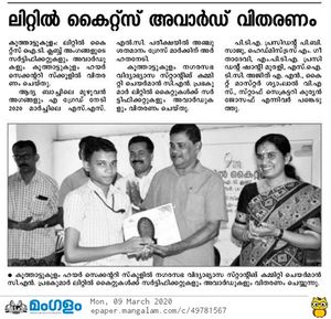 28012 LK 1920 200.jpeg