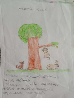 29040-IDK-KUNJ-ADHIYA NASRIN.jpeg