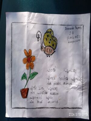 29040-IDK-KUNJ-DEVANANDA PRAJEESH.jpeg