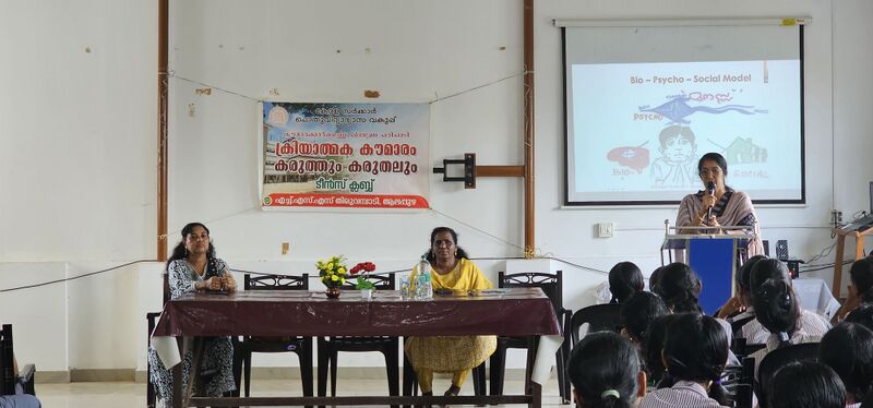 പ്രമാണം:35050 tc1.jpg