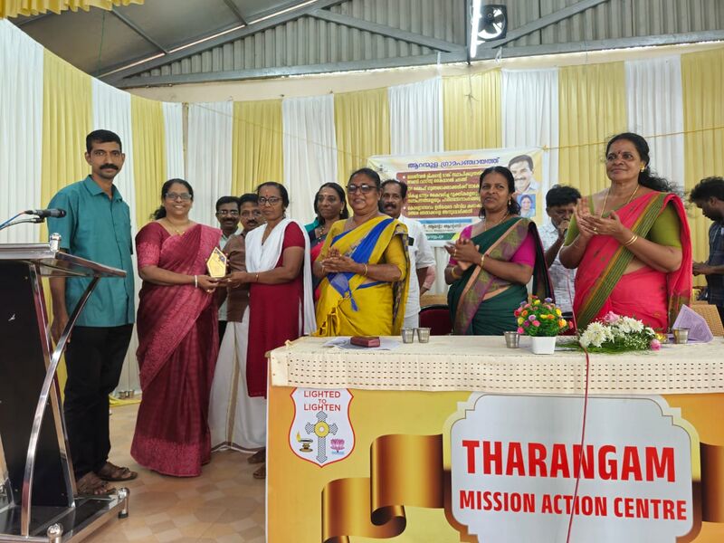 പ്രമാണം:37001 Harithavidhyalayam hs.jpg