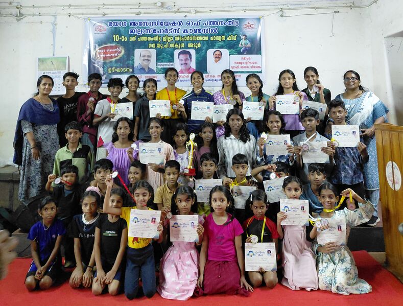 പ്രമാണം:38077 Yoga Overall 2025.jpg