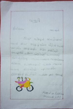 40215-KLM-KUNJ- NASRIYA FATHIMA.jpeg