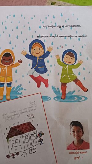 40410-KLM-KUNJ-ANKIT RAJESH2.jpeg