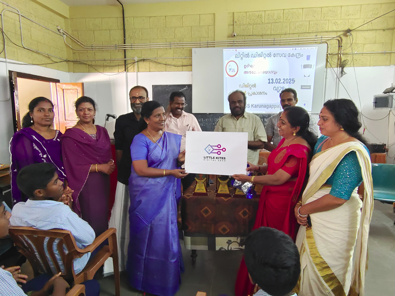 പ്രമാണം:41031 digitalseva.2.png