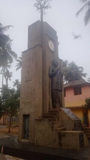 42020-entegramam-asan smarakam.jpg