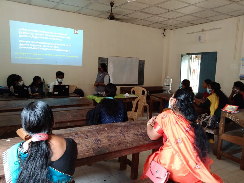 പ്രമാണം:42056-TVM-LKCS22-5 - Aparna Nair.jpg