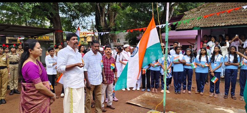 പ്രമാണം:42058 independent day.jpg