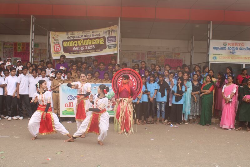 പ്രമാണം:42071 FLASH MOB 1.JPG