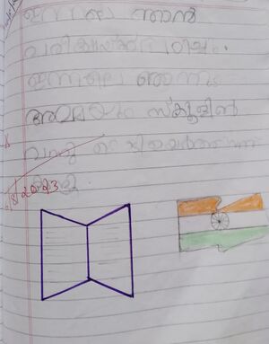 42639-TVM-KUNJ-NIHANA MANHA A.jpeg