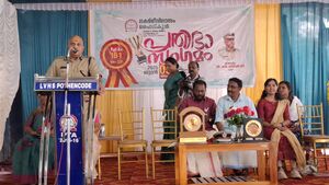 43018-prethibhasangamam 5.jpg