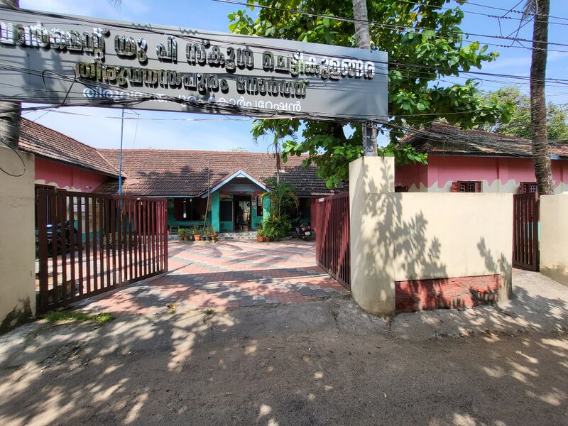 പ്രമാണം:43340 schoolphoto.jpg