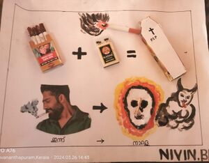 44452-TVM-KUNJ-Aron L S.jpg