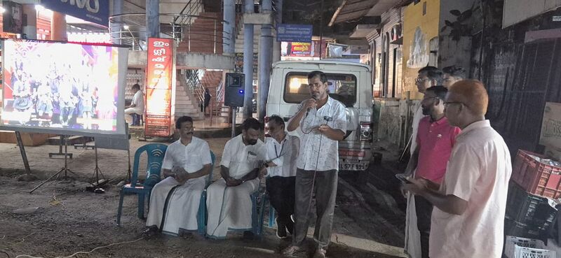 പ്രമാണം:47064 haritha live4.jpeg