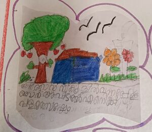 48547-MLP-KUNJ-KHADEEJA SHAIMA.jpeg