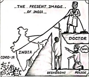 50044-NERKAZHCHA 5.jpg