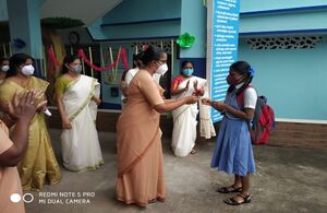 BS21 EKM 26015 4.jpg