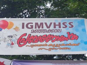 BS21 KLM 39033 2.jpg