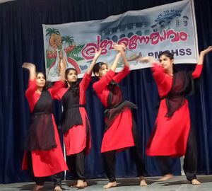 BS21 PKD 21055 7.jpg