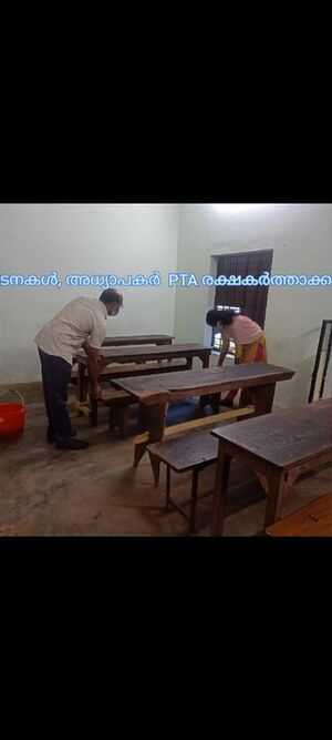 BS21 TVM 44020 7.jpg