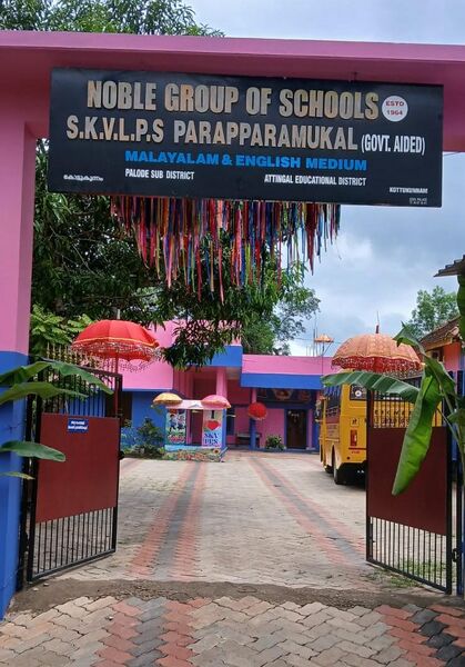 പ്രമാണം:Front photo 42630.jpg